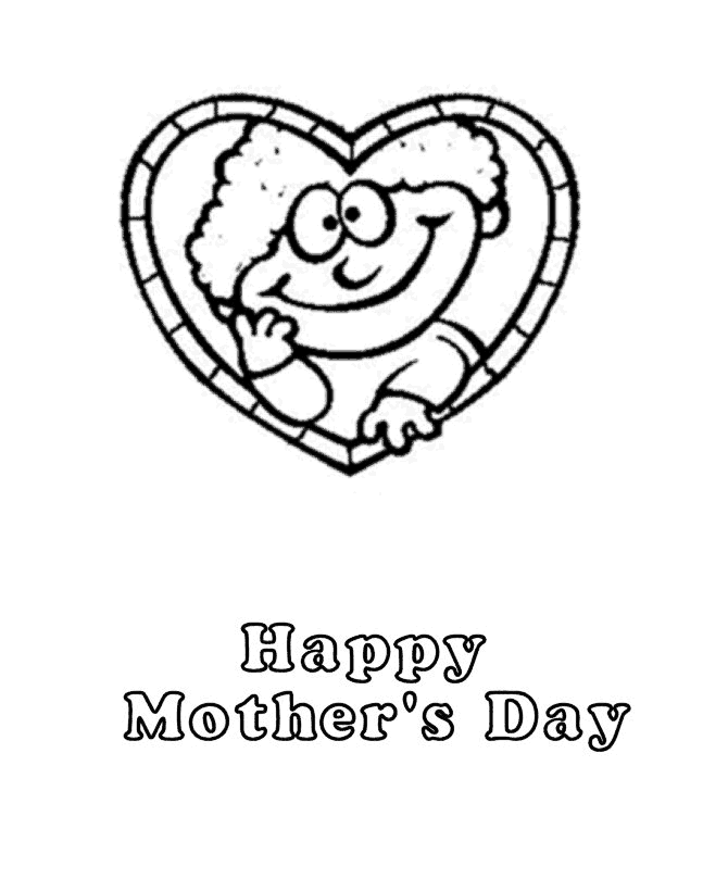 Cartoon Mom in a Heart / Happy Mother's Day | Mother's Day Coloring Page