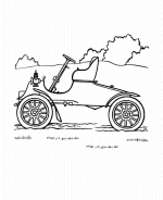  Antique and Classic car coloring pages
